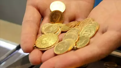 Türkiye'de En Çok Altın Olan Şehirler Açıklandı: İstanbul Zirvede