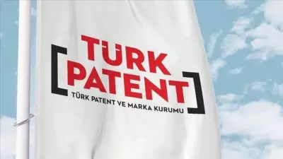 TÜRKPATENT'e 3 ayda 2.003 yerli patent başvurusu yapıldı