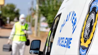 Uşak'ta tarlada öldürülmüş halde bulunan kişinin kimliği belirlendi