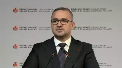 Yılın İkinci Enflasyon Raporu Açıklandı: 2026 Yıl Sonu Enflasyon Beklentisi Yüzde 26
