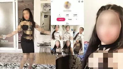 İzmir'de TikTok'ta 11 yaşındaki kız çocuğunun müstehcen görüntüleri paylaşıldı, anne tutuklandı