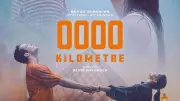 0000 Kilometre Filmi Konusu Ne, Oyuncuları Kimler? TV'de İlk Kez!