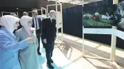 15 Maddelik Aile ve Nüfus Vizyonu Yol Haritası Açıklandı
