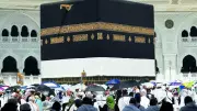 1,7 Milyon Müslüman Hacı Oldu, Arafat'tan Müzdelife'ye Yolculuk