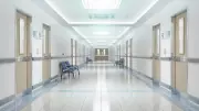 19 Mayıs Hastaneler, Eczaneler ve Sağlık Ocakları Açık mı? 2026