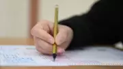 2026 ALES-1 Sonuçları Ne Zaman Açıklanacak? ÖSYM Takvimi Belli Oldu