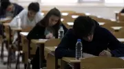 2026 DGS Sınavı Ne Zaman? ÖSYM Takvimi ve Başvuru Tarihleri