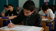 2026 LGS Sınav Tarihi ve Sonuç Açıklanma Takvimi