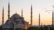 2026 Çorum Kurban Bayramı Namazı Saati: Diyanet Vakti Açıklandı