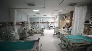 25 Mayıs 2026 Pazartesi Hastaneler Açık mı? Poliklinik ve Sağlık Ocakları Çalışıyor mu?