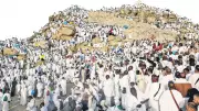 3 Milyon Müslüman Arafat'ta Vakfeye Durarak Hacı Oldu