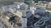 Adana Şehir Hastanesi Sağlık Üssü Oldu