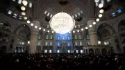 Adana Kurban Bayramı Namazı Saati 2026: Diyanet Açıkladı