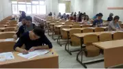 AÖF 2026 Final Sınavları Ne Zaman? Giriş Belgesi Sorgulama Ekranı Açıldı