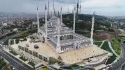 Afyonkarahisar Bayram Namazı 2026: Kurban Bayramı Saati ve Kılınışı