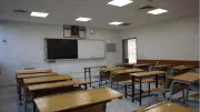 Amasya ve Tokat'ta Taşkın Alarmı: Çarşamba Günü Okullar Tatil Edildi, Bölge Boşaltıldı
