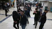 Şanlıurfa merkezli yasa dışı bahis operasyonu: 17 tutuklama