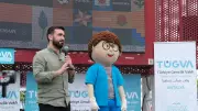 Antalya'da TÜGVA Yaz Okulu Tanıtıldı: Eğlence ve Öğrenme Bir Arada