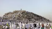 Arafat Vakfe Duası Canlı Yayın: Nasıl ve Nereden İzlenir?