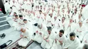Arafat Vakfesi Tamamlandı: Milyonlarca Müslüman Dua ve Tefekkürle Geçirdi