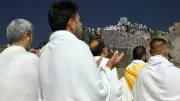 Arafat'ta Vakfe Duası: Diyanet İşleri Başkanı Arpaguş'tan Mescid-i Aksa'ya Özgürlük Çağrısı