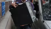 AYM'den bilgisayar arama ve el koyma düzenlemesine iptal