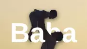 Babalar Günü 2026 Ne Zaman? İşte Tarih ve Hediyeler