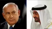 BAE'den Netanyahu ziyareti iddialarına yalanlama