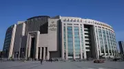 İBB soruşturmasında 4 şüpheli için adli kontrol talebi