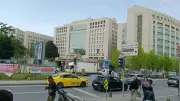 İBB yolsuzluk davasında 9 sanık tahliye edildi