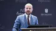 Bilal Erdoğan: Kültürel mirasın korunmasında dil hayati rol oynuyor
