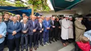 Cemal Kalyoncu'nun ablası Fatma Kabaoğlu son yolculuğuna uğurlandı