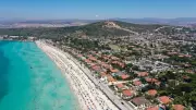CHP'li Çeşme Belediyesi 4 taşınmazı daha satışa çıkardı