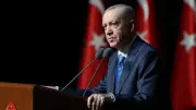 Cumhurbaşkanı Erdoğan'dan 15 Mayıs Aile Günü Mesajı