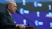 Cumhurbaşkanı Erdoğan'dan AK Parti Genişletilmiş İl Başkanları Toplantısı'nda Önemli Açıklamalar