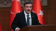 Cumhurbaşkanı Yardımcısı Yılmaz'dan Kurban Bayramı Mesajı