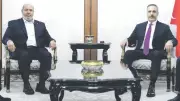 Dışişleri Bakanı Hakan Fidan'dan Hamas lideri Hayye'ye taziye ziyareti