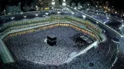 Diyanet 2026-2027 Umre Başvuruları Başladı: Kayıt Tarihleri ve Şartlar