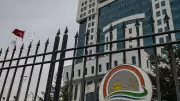 DKMP 92 Sözleşmeli Personel Alımı: Başvuru Tarihleri ve Şartlar