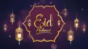 Eid Mübarek Ne Demek? Kurban Bayramı Mesajları Eid Mubarak Etiketiyle Paylaşılıyor!