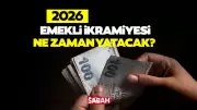 Emekli Bayram İkramiyesi 2026: Ödeme Tarihi ve Tutarı