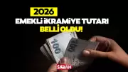 Emekli Bayram İkramiyesi Ödeme Takvimi 2026: Kurban Bayramı İkramiyesi Ne Zaman Yatacak?