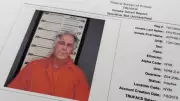 Epstein'in intihar notu kamuoyuyla paylaşıldı
