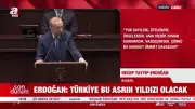 Erdoğan: Bu hareket büyük Türkiye davasıdır