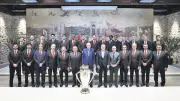 Erdoğan'dan Galatasaray'a övgü: Başarılarınız milletimizin belleğinde müstesna