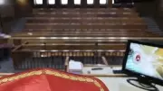 Gaziantep 12. Asliye Hukuk Mahkemesi'nden Kamulaştırma İlanı