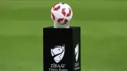 Gençlerbirliği-Trabzonspor yarı final maçı ne zaman, saat kaçta, hangi kanalda?