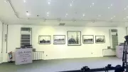 Gök Kubbe Sergisi Yıldız Holding'de Açıldı