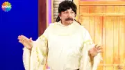 Güldür Güldür Show'da Yeni Bölüm Tanıtımı Yayınlandı