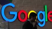 Google ve Blackstone'dan 25 Milyar Dolarlık Dev AI Bulut Ortaklığı